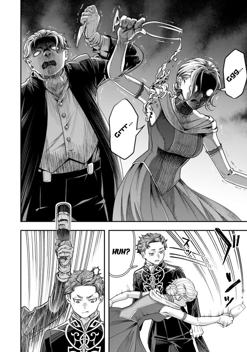 Zettai Shinanai Stella Hime 19 18