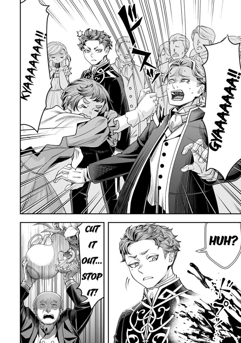 Zettai Shinanai Stella Hime 19 21