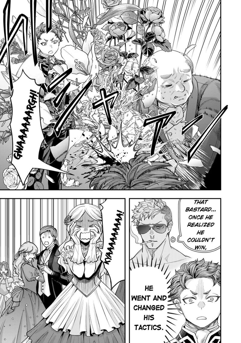 Zettai Shinanai Stella Hime 19 22