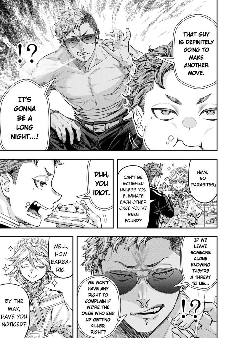 Zettai Shinanai Stella Hime 19 29