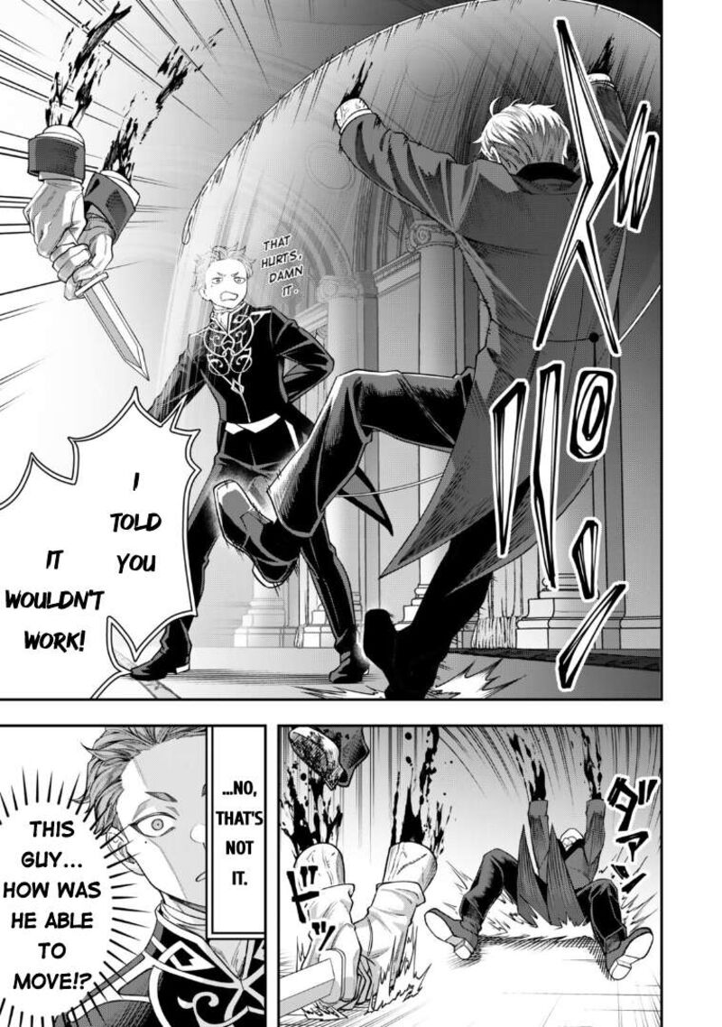 Zettai Shinanai Stella Hime 19 3