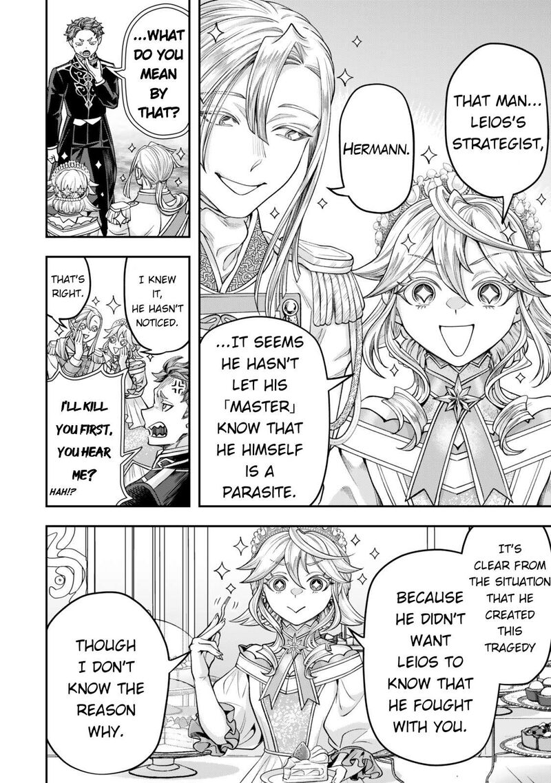 Zettai Shinanai Stella Hime 19 30