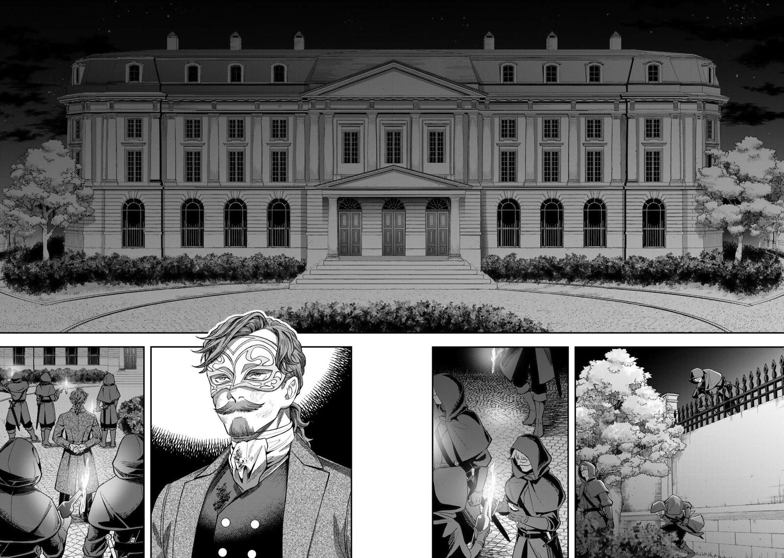 Zettai Shinanai Stella Hime 19 32