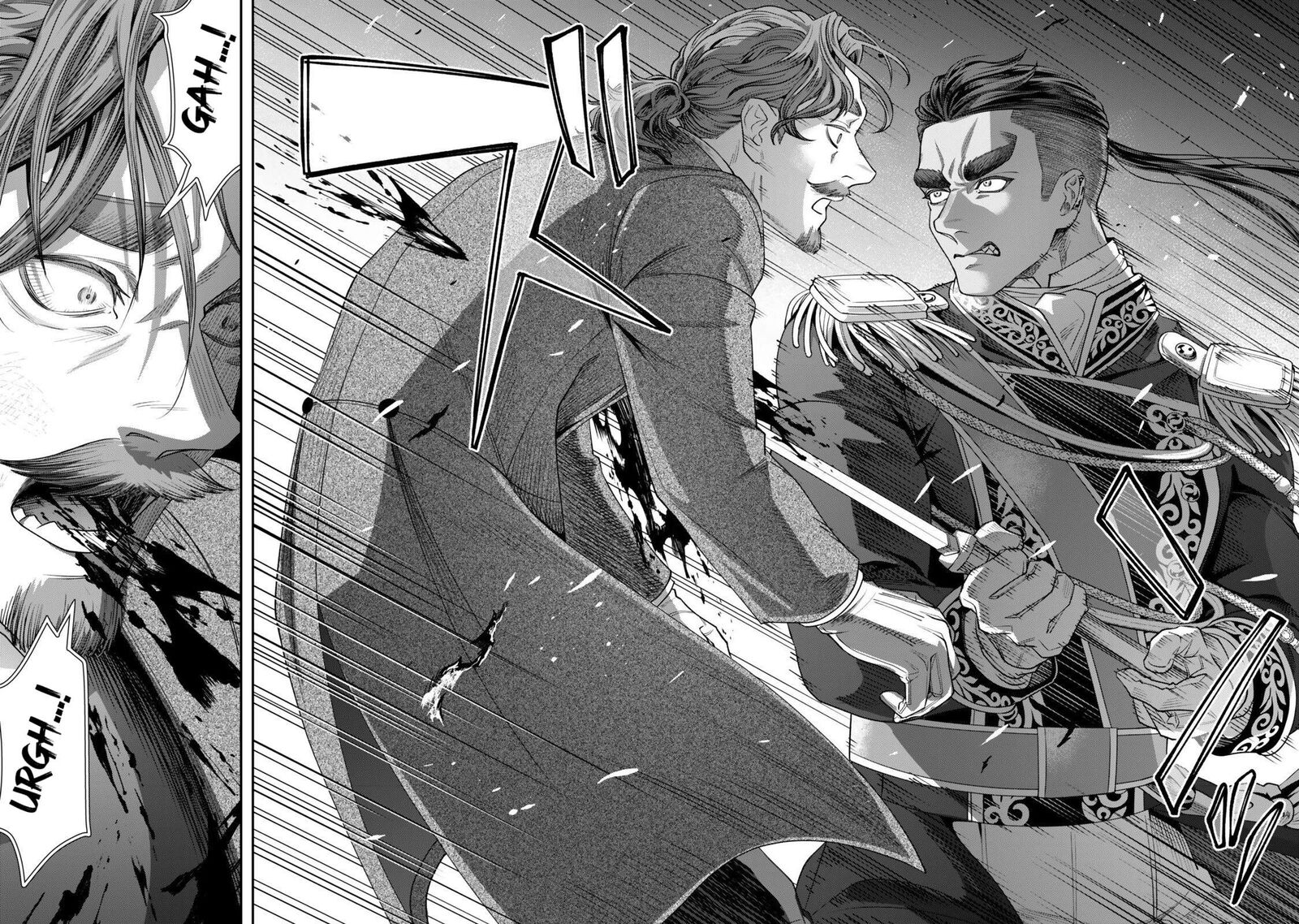 Zettai Shinanai Stella Hime 19 40