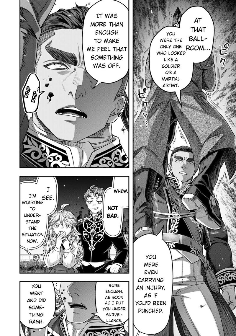 Zettai Shinanai Stella Hime 19 41