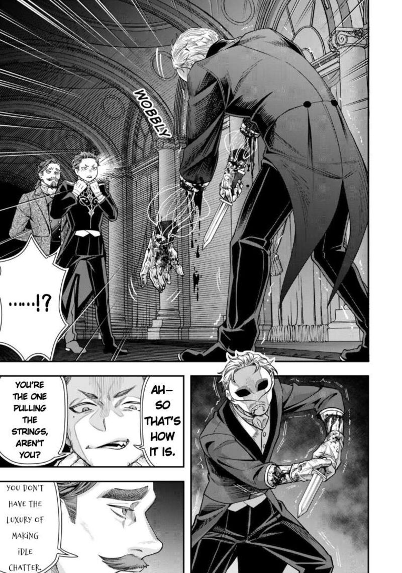 Zettai Shinanai Stella Hime 19 5