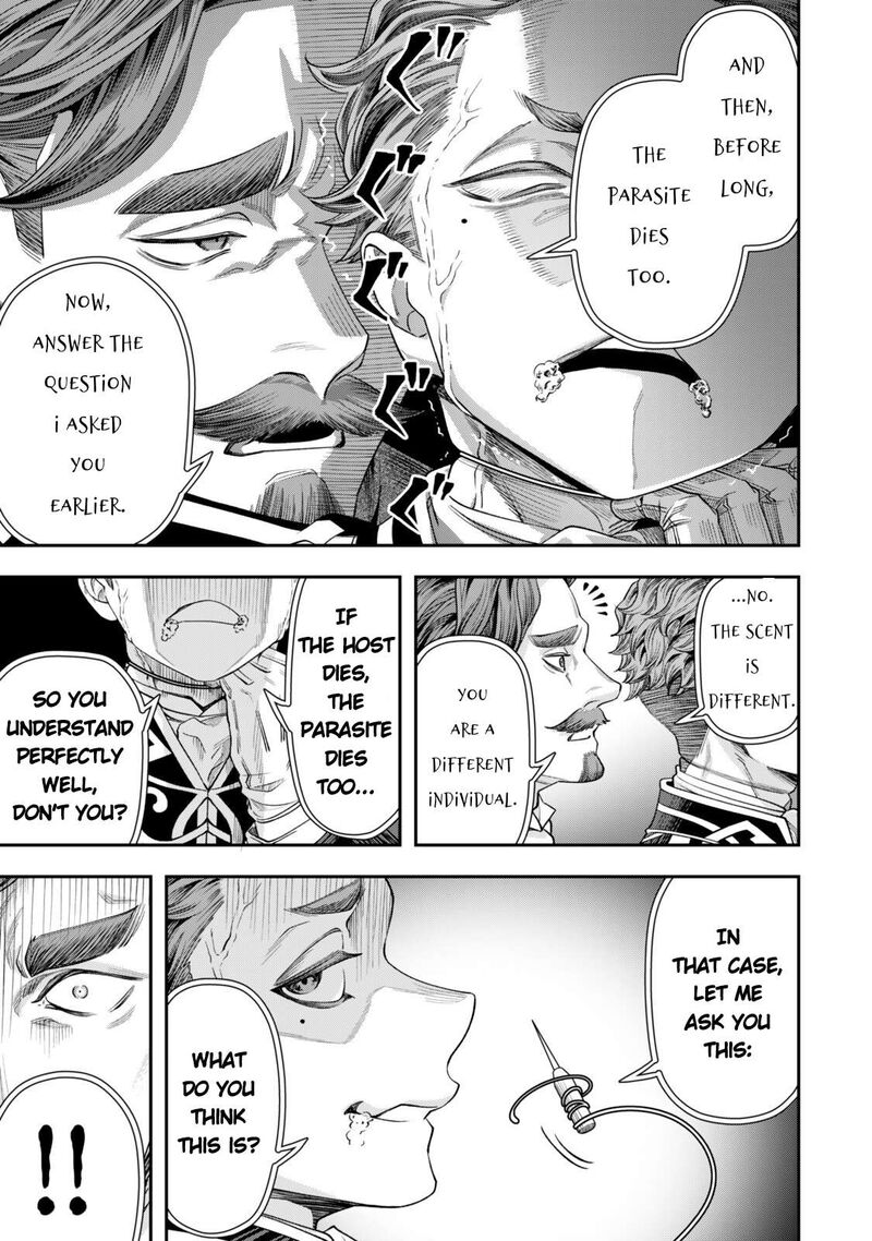 Zettai Shinanai Stella Hime 19 7