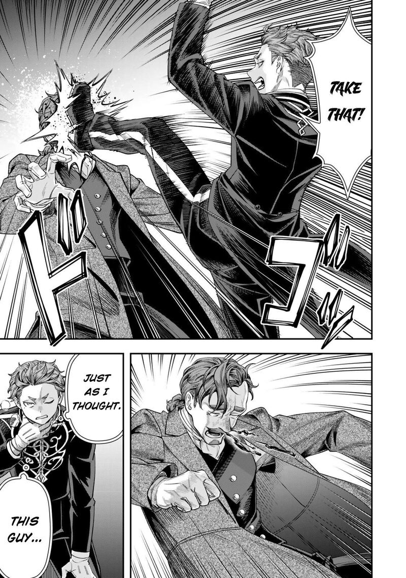 Zettai Shinanai Stella Hime 19 9