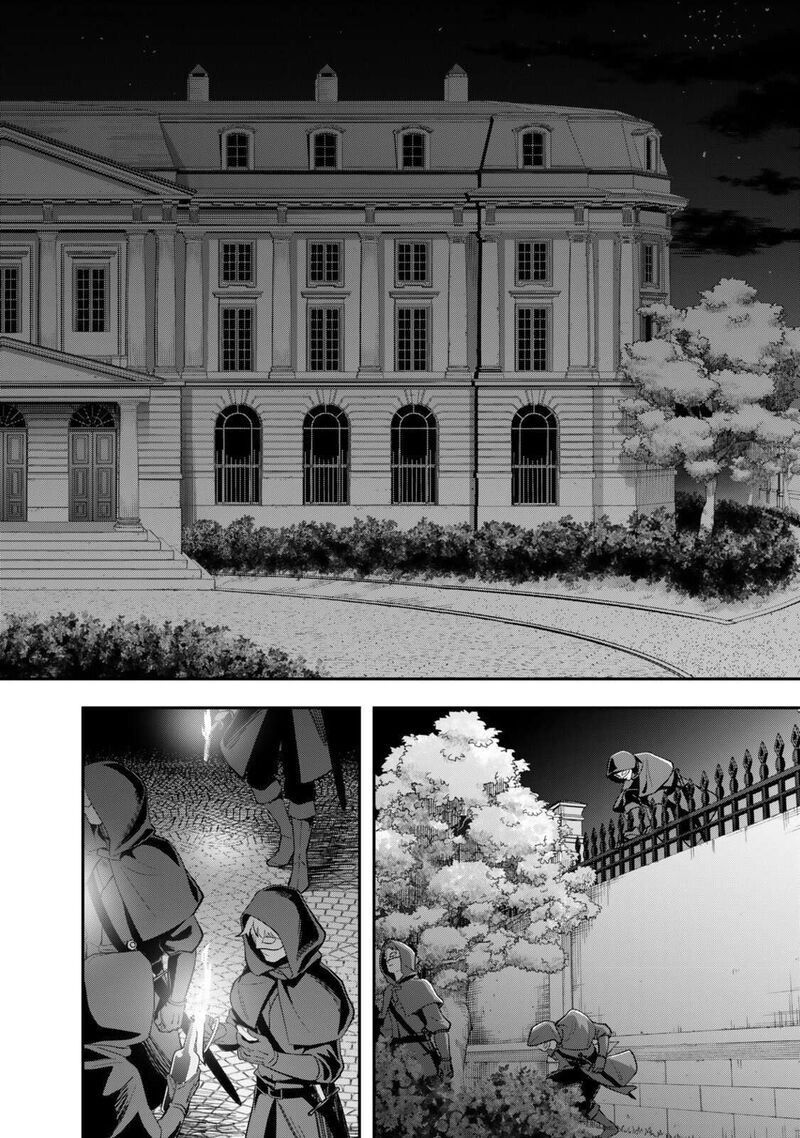 Zettai Shinanai Stella Hime 19b 7