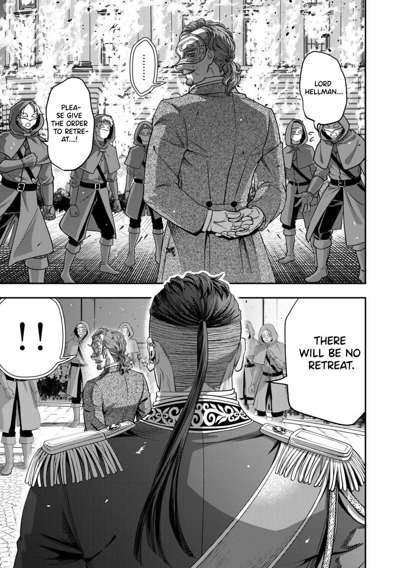 Zettai Shinanai Stella Hime 19c 3