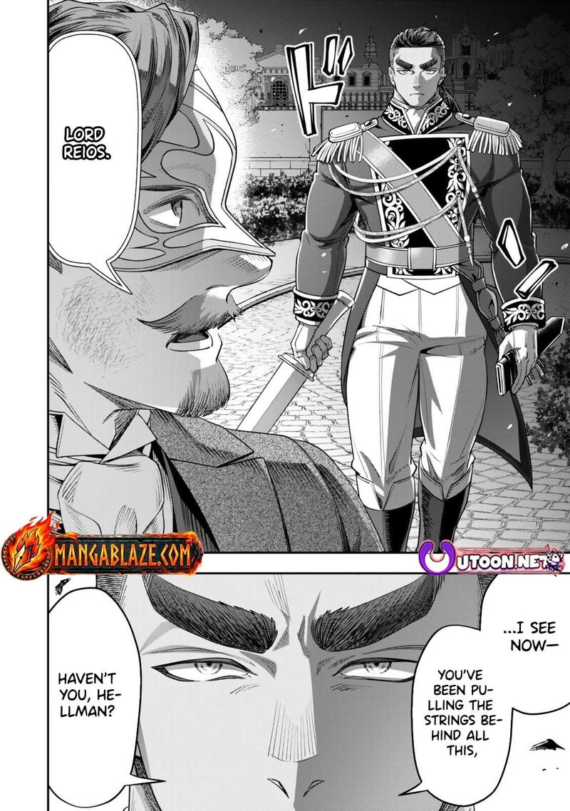 Zettai Shinanai Stella Hime 19c 4