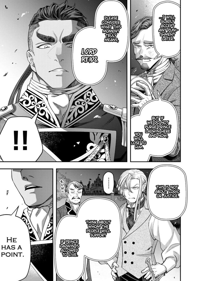 Zettai Shinanai Stella Hime 19c 5