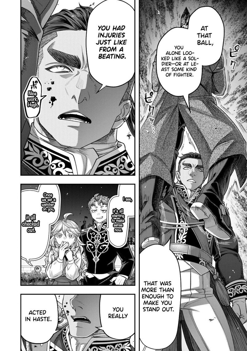 Zettai Shinanai Stella Hime 19c 8