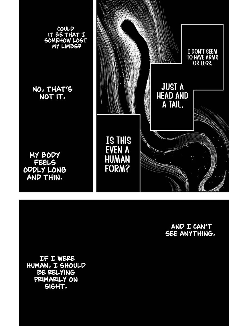 Zettai Shinanai Stella Hime 1b 4