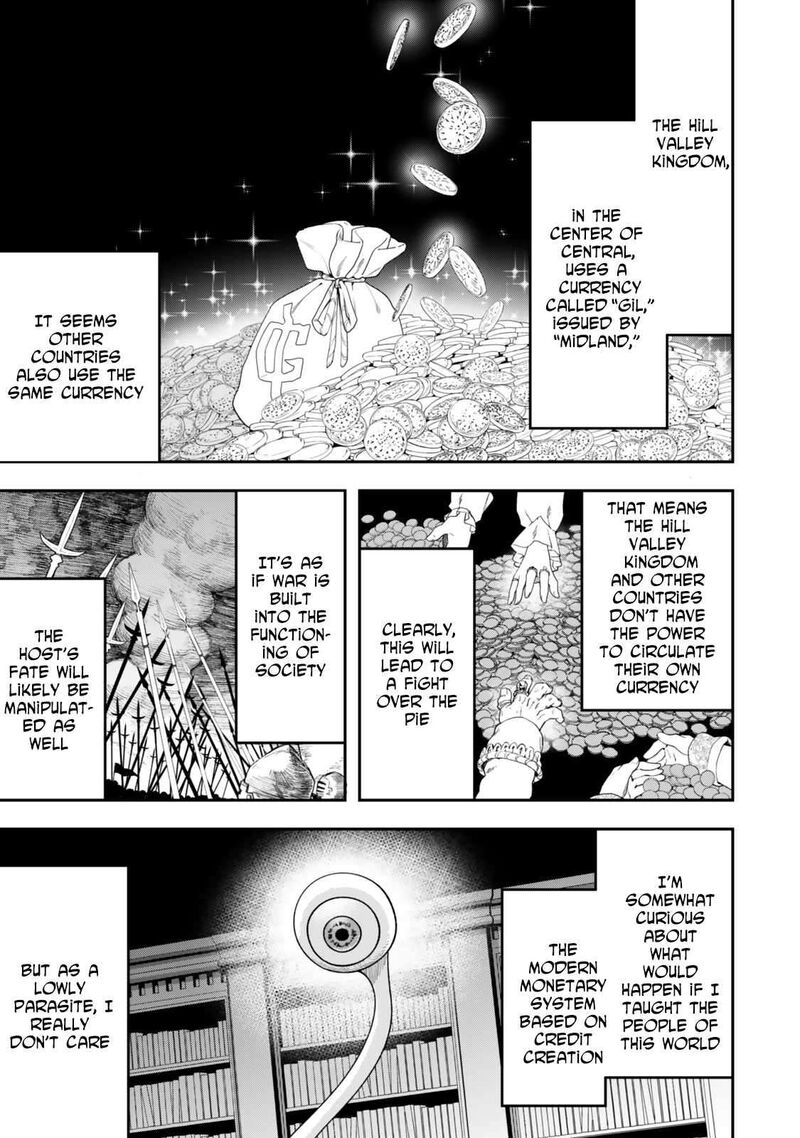 Zettai Shinanai Stella Hime 2 17