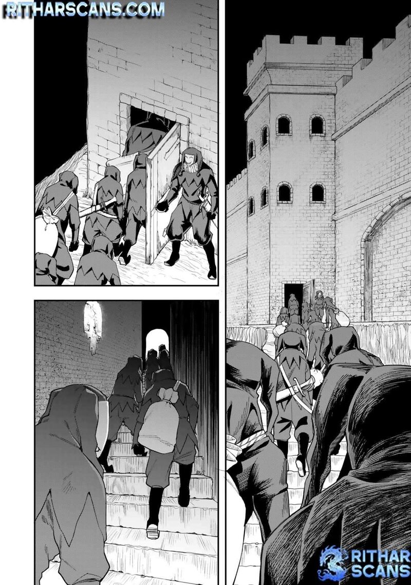 Zettai Shinanai Stella Hime 2 20