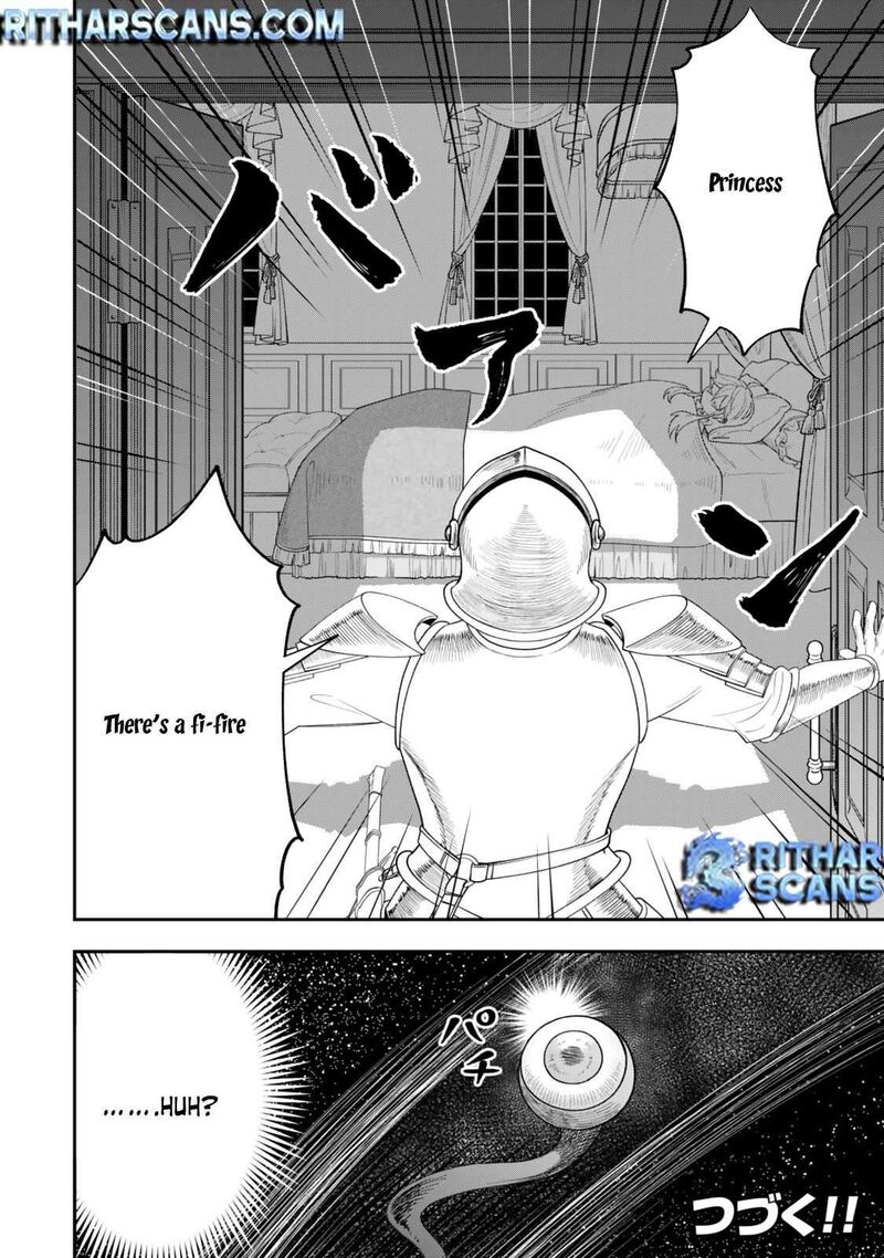 Zettai Shinanai Stella Hime 2 24