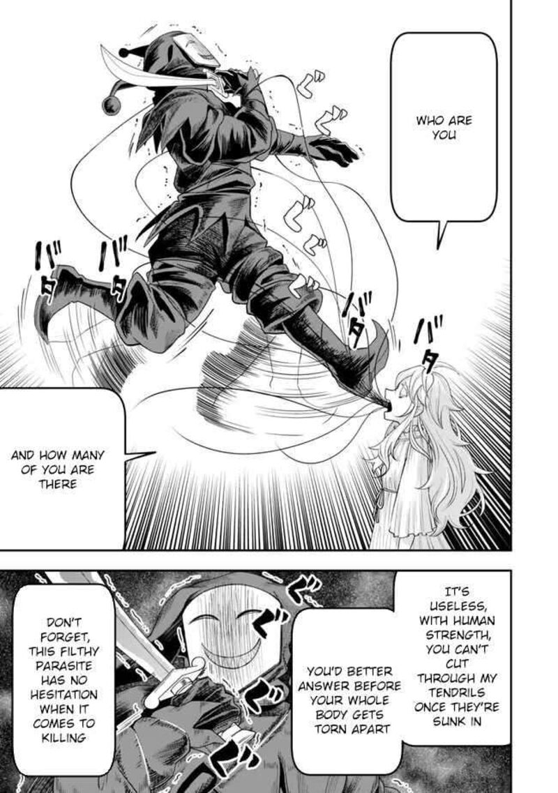 Zettai Shinanai Stella Hime 2 35