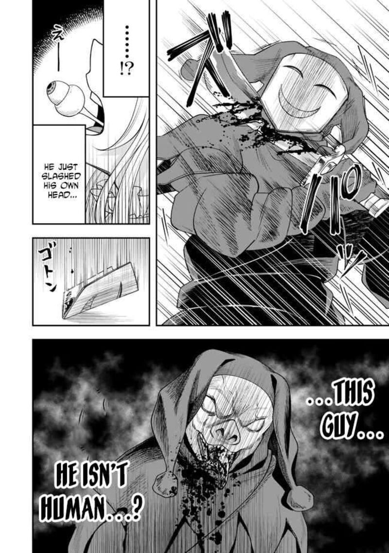 Zettai Shinanai Stella Hime 2 36