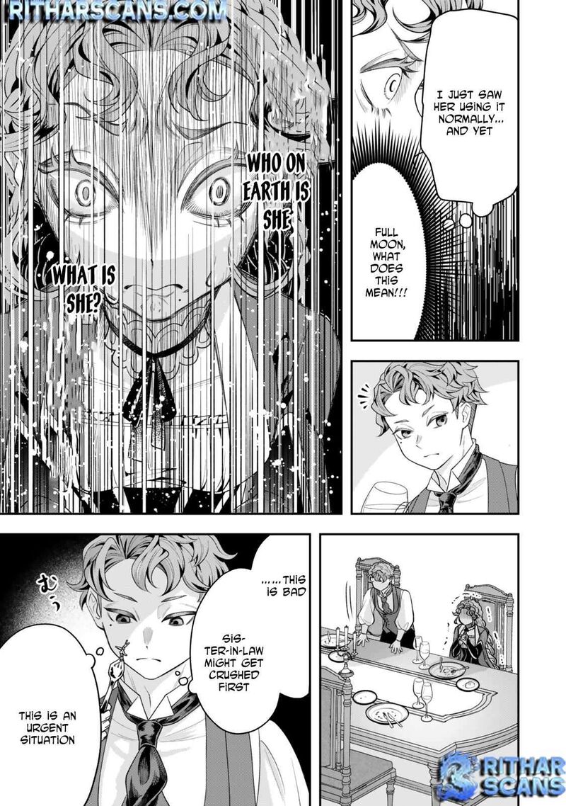 Zettai Shinanai Stella Hime 2 5