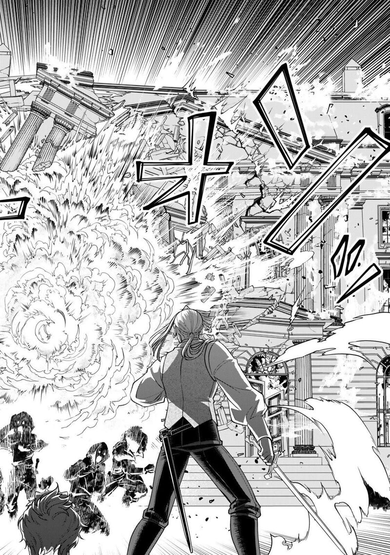 Zettai Shinanai Stella Hime 20a 11