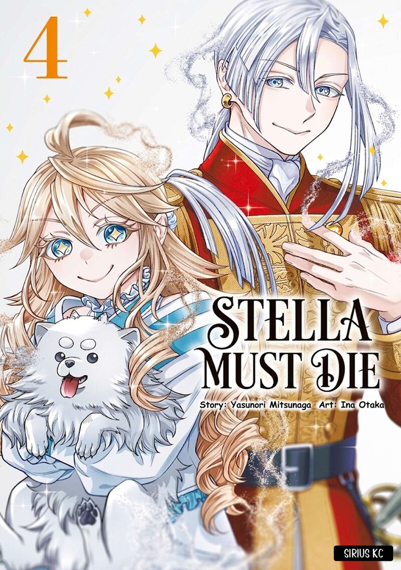 Zettai Shinanai Stella Hime 21a 2