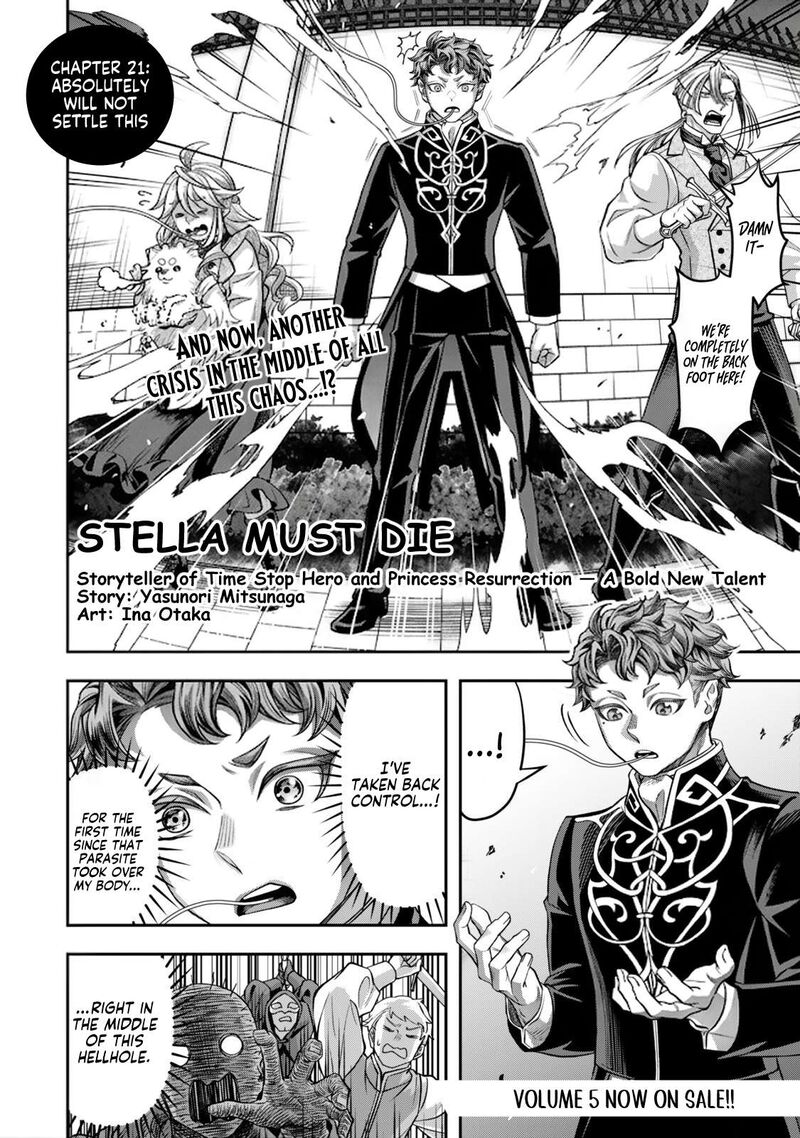 Zettai Shinanai Stella Hime 21a 4