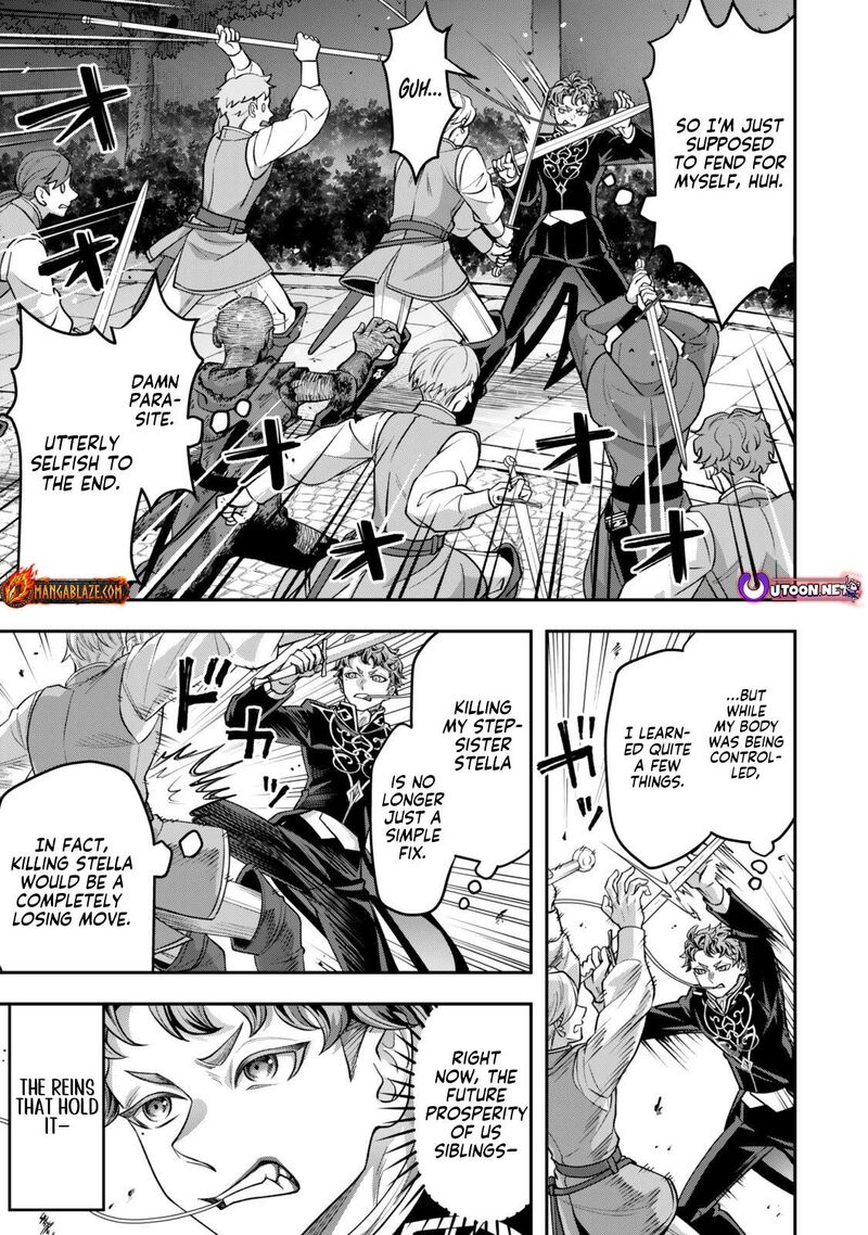 Zettai Shinanai Stella Hime 21a 5