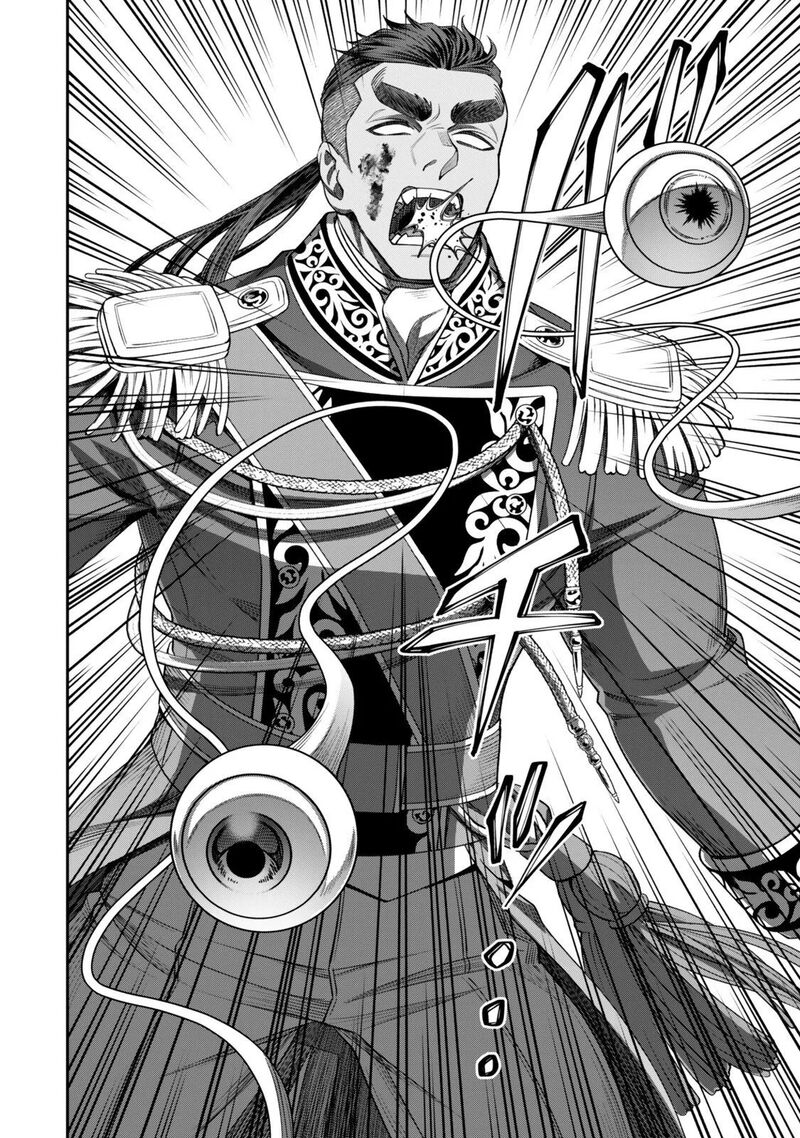 Zettai Shinanai Stella Hime 21b 7