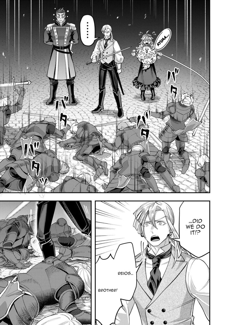 Zettai Shinanai Stella Hime 21e 3