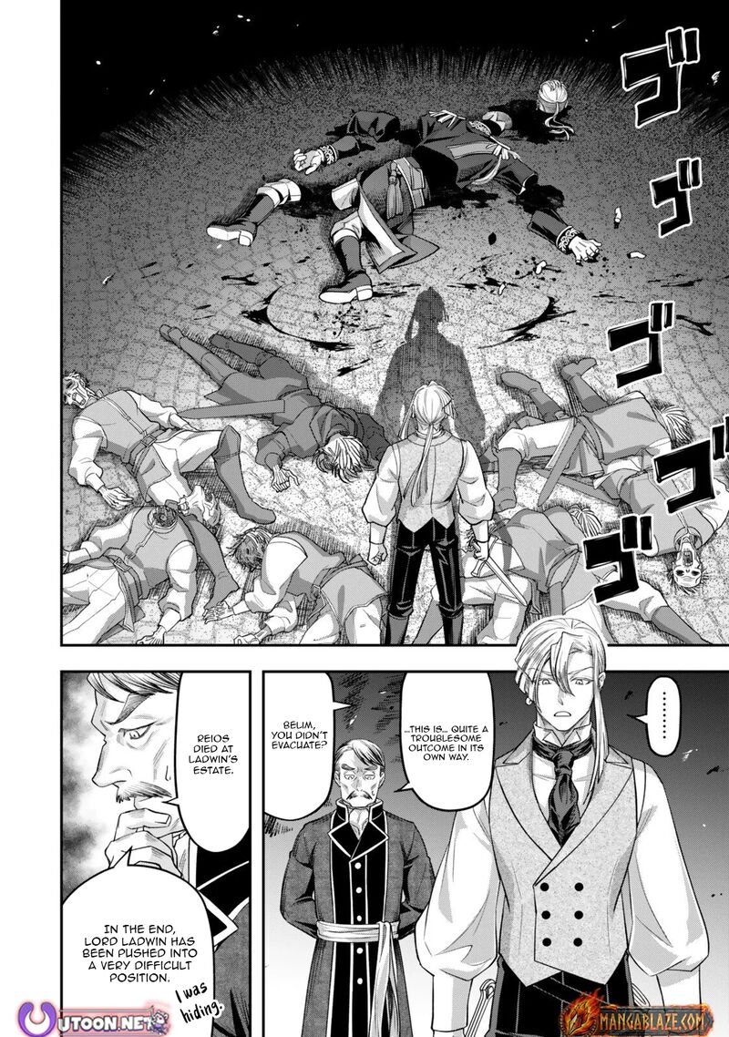 Zettai Shinanai Stella Hime 21e 4