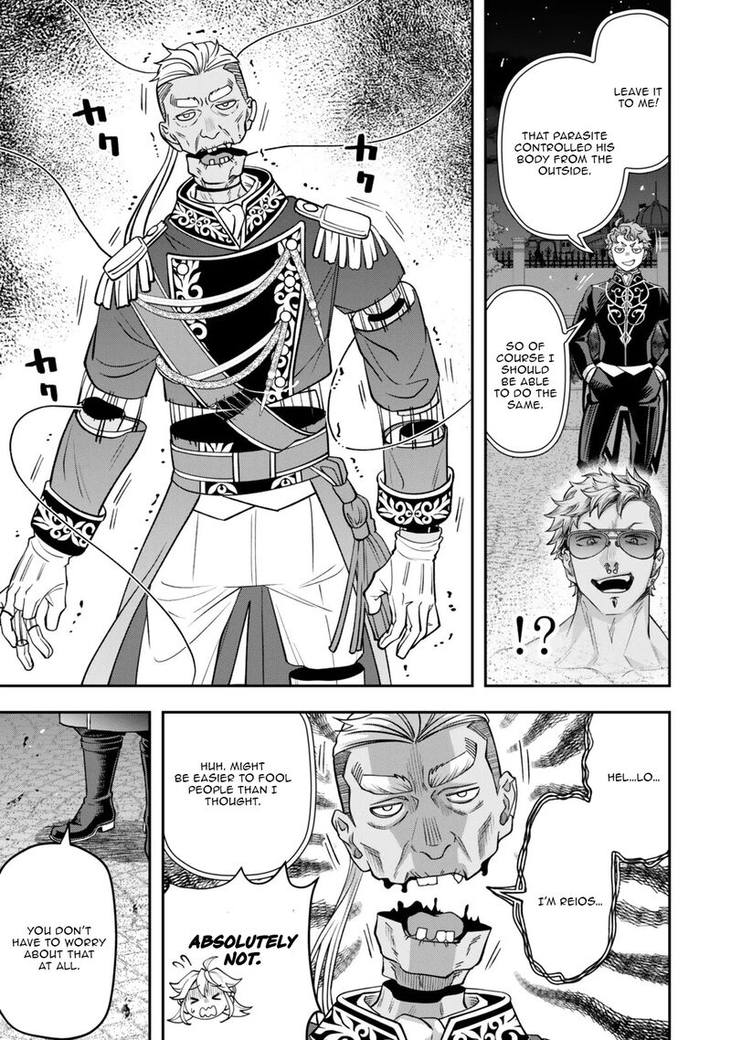 Zettai Shinanai Stella Hime 21e 5