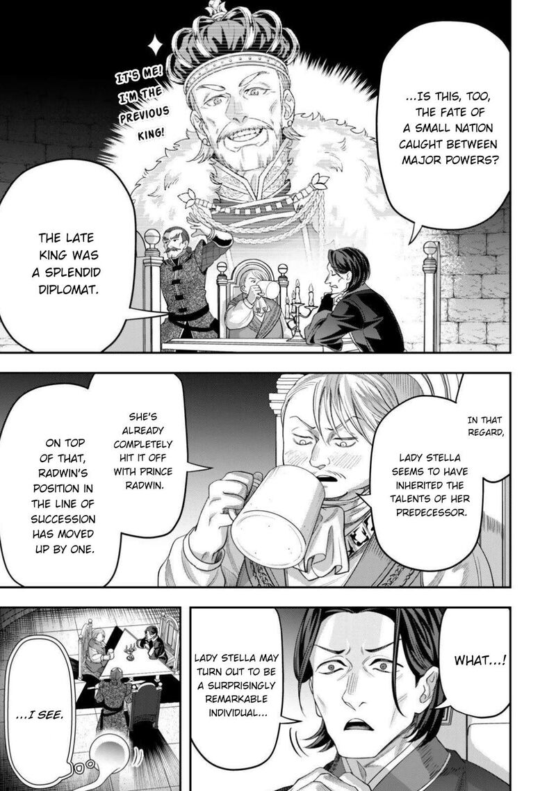 Zettai Shinanai Stella Hime 23b 10