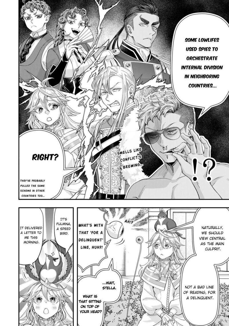 Zettai Shinanai Stella Hime 23c 5