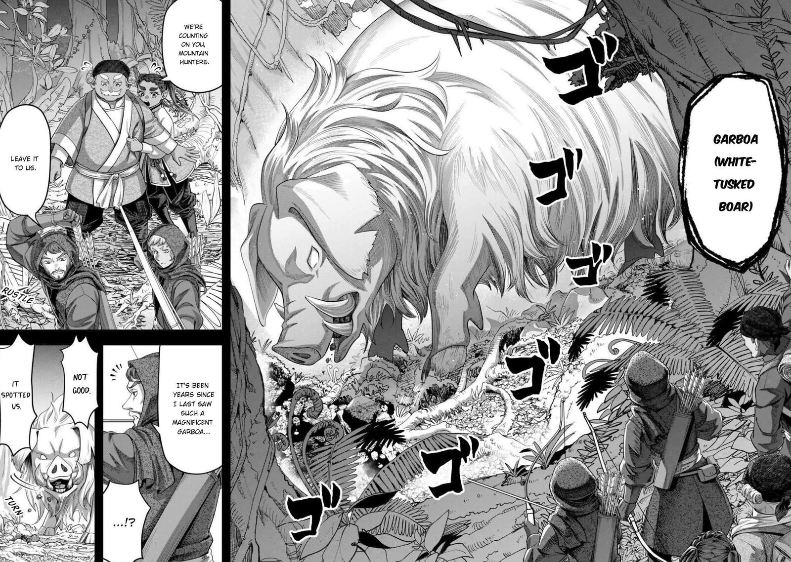 Zettai Shinanai Stella Hime 24a 4