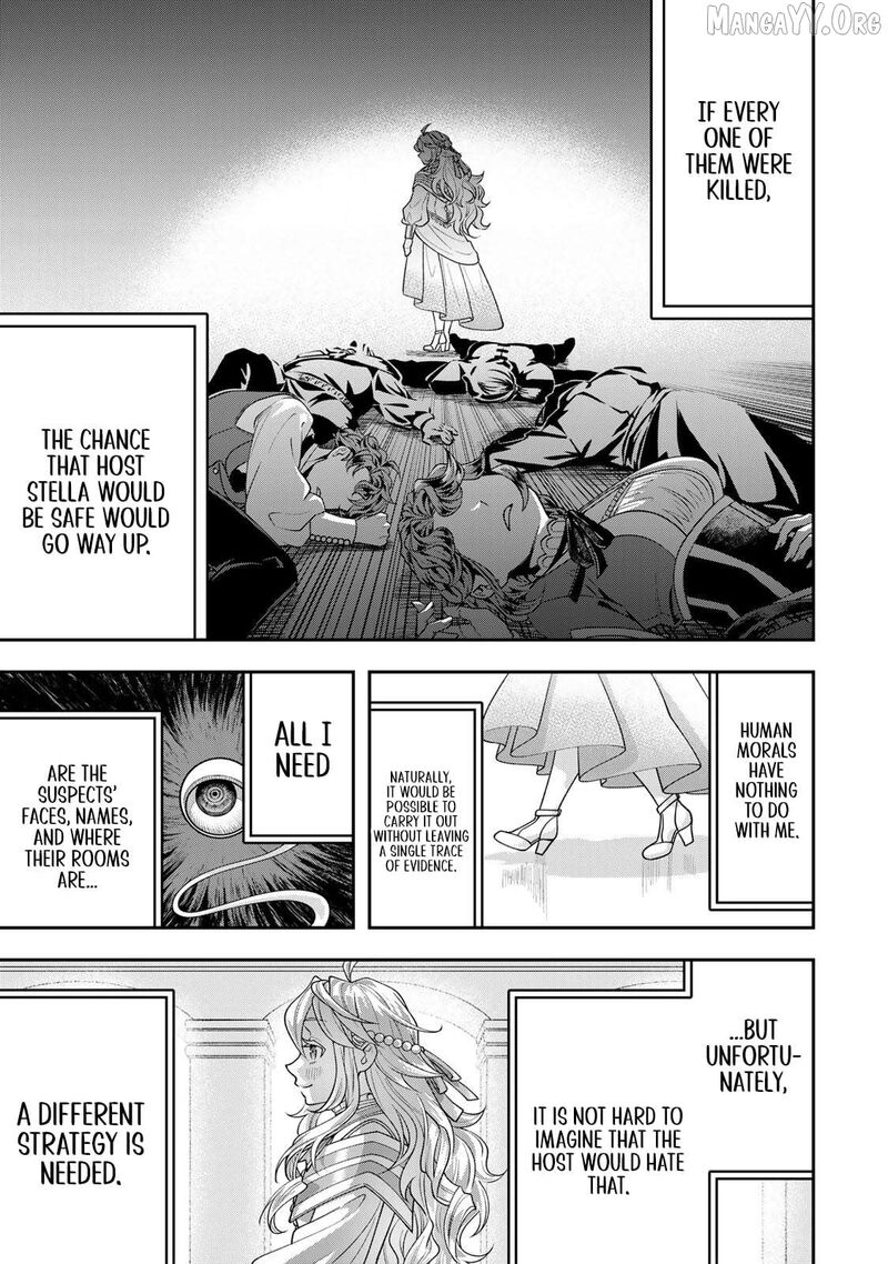 Zettai Shinanai Stella Hime 5a 3