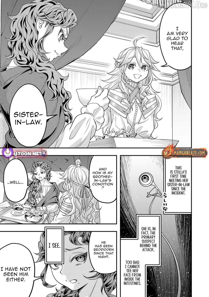 Zettai Shinanai Stella Hime 5a 9