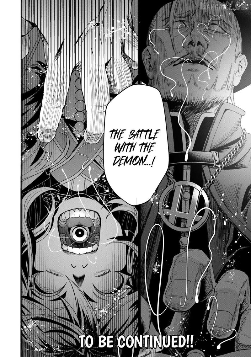 Zettai Shinanai Stella Hime 5b 11