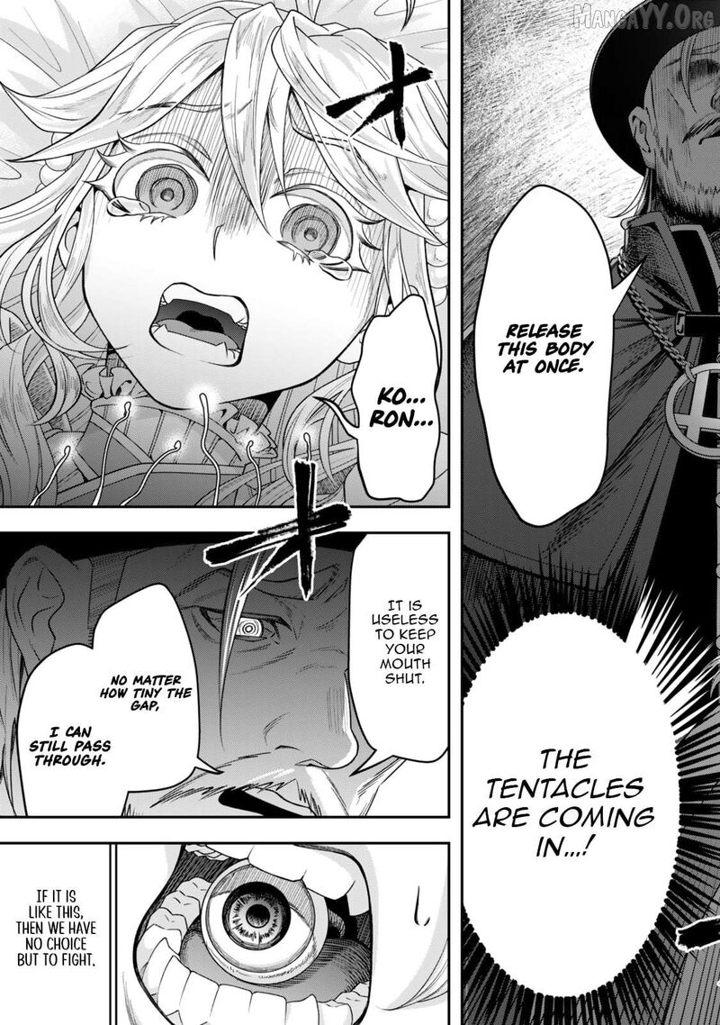 Zettai Shinanai Stella Hime 5b 8