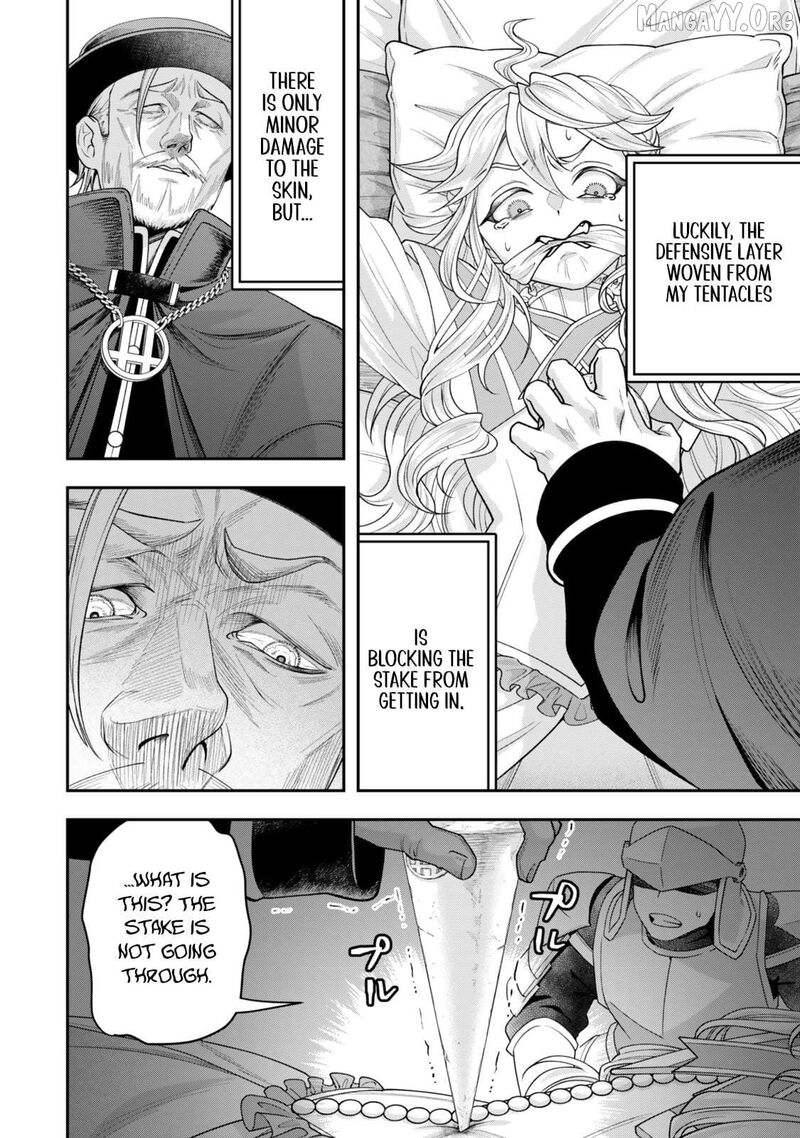 Zettai Shinanai Stella Hime 6a 3