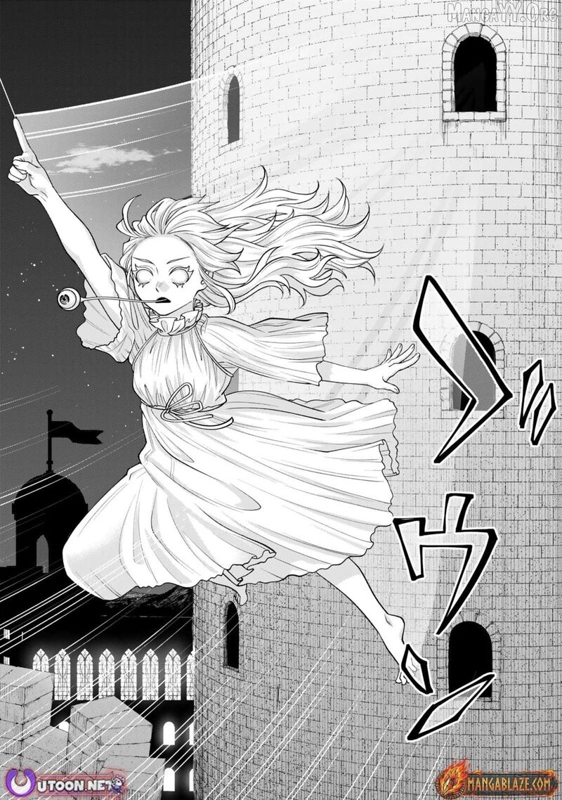 Zettai Shinanai Stella Hime 7 6