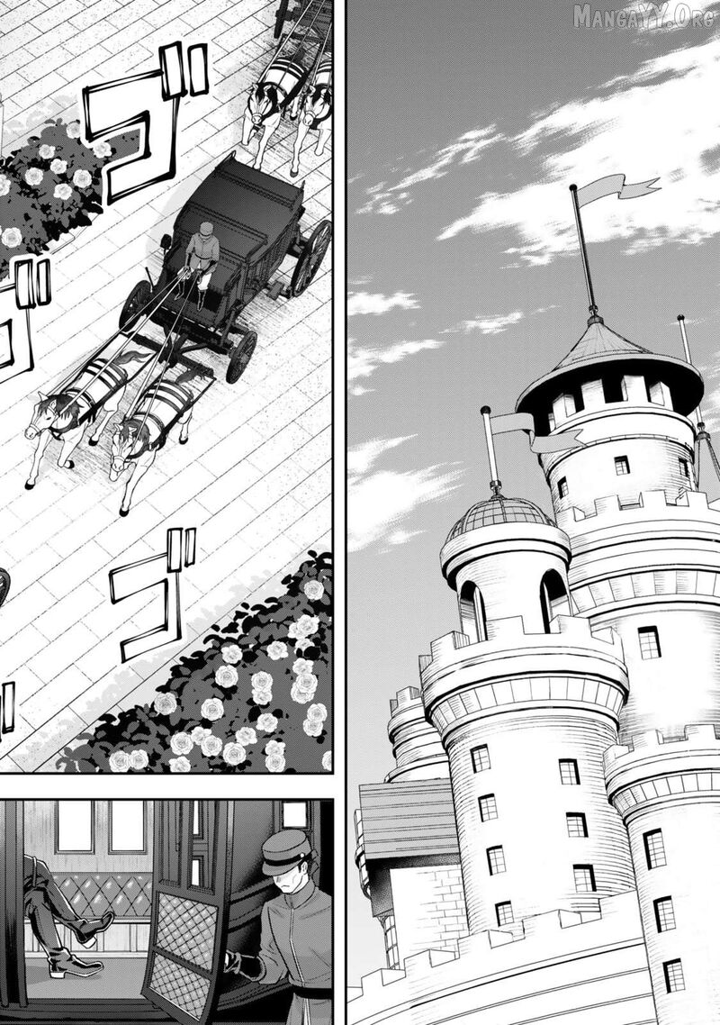 Zettai Shinanai Stella Hime 8a 12