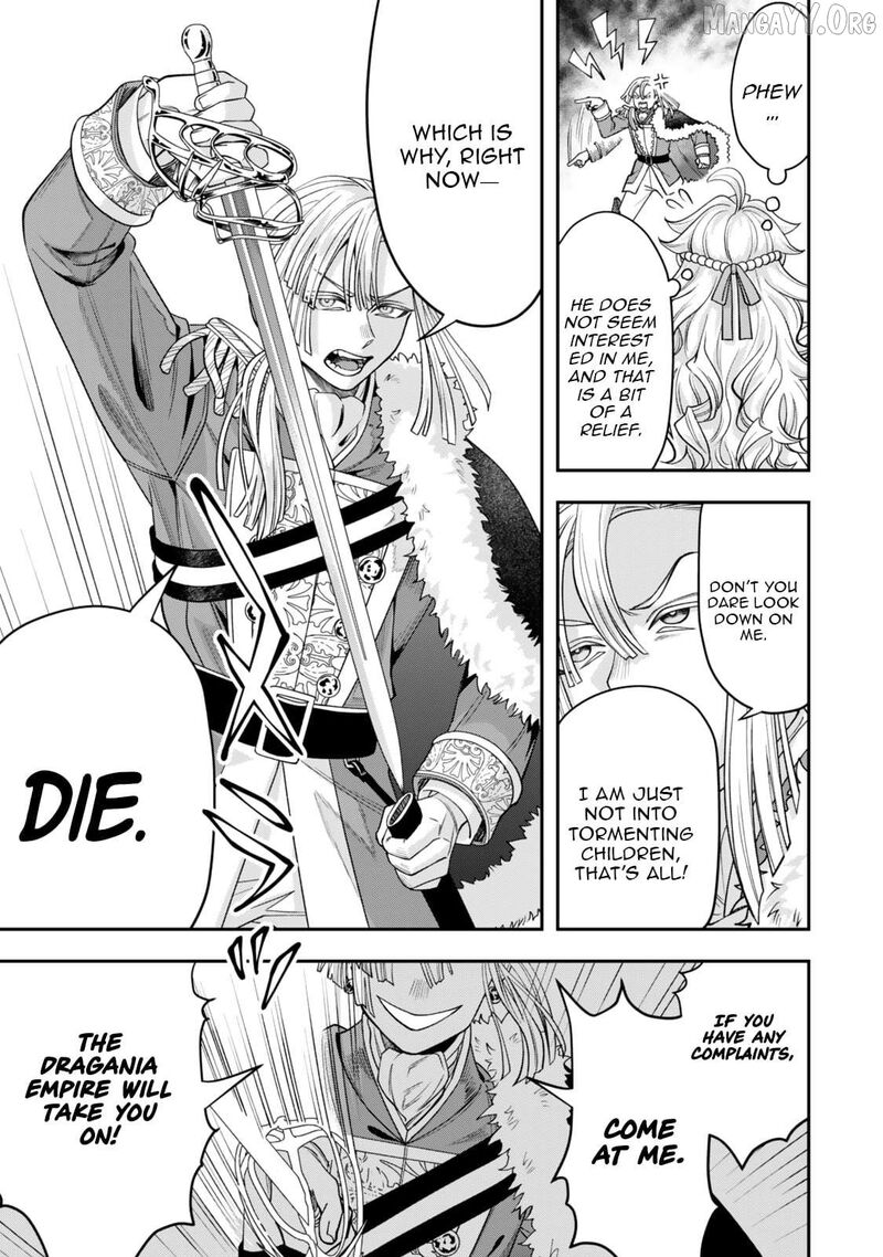 Zettai Shinanai Stella Hime 8b 8