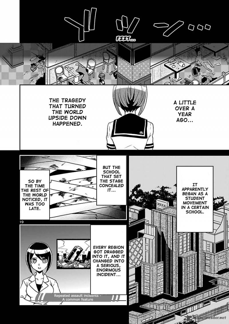 Zettai Zetsubou Shoujo Danganronpa Another Episode 1 21