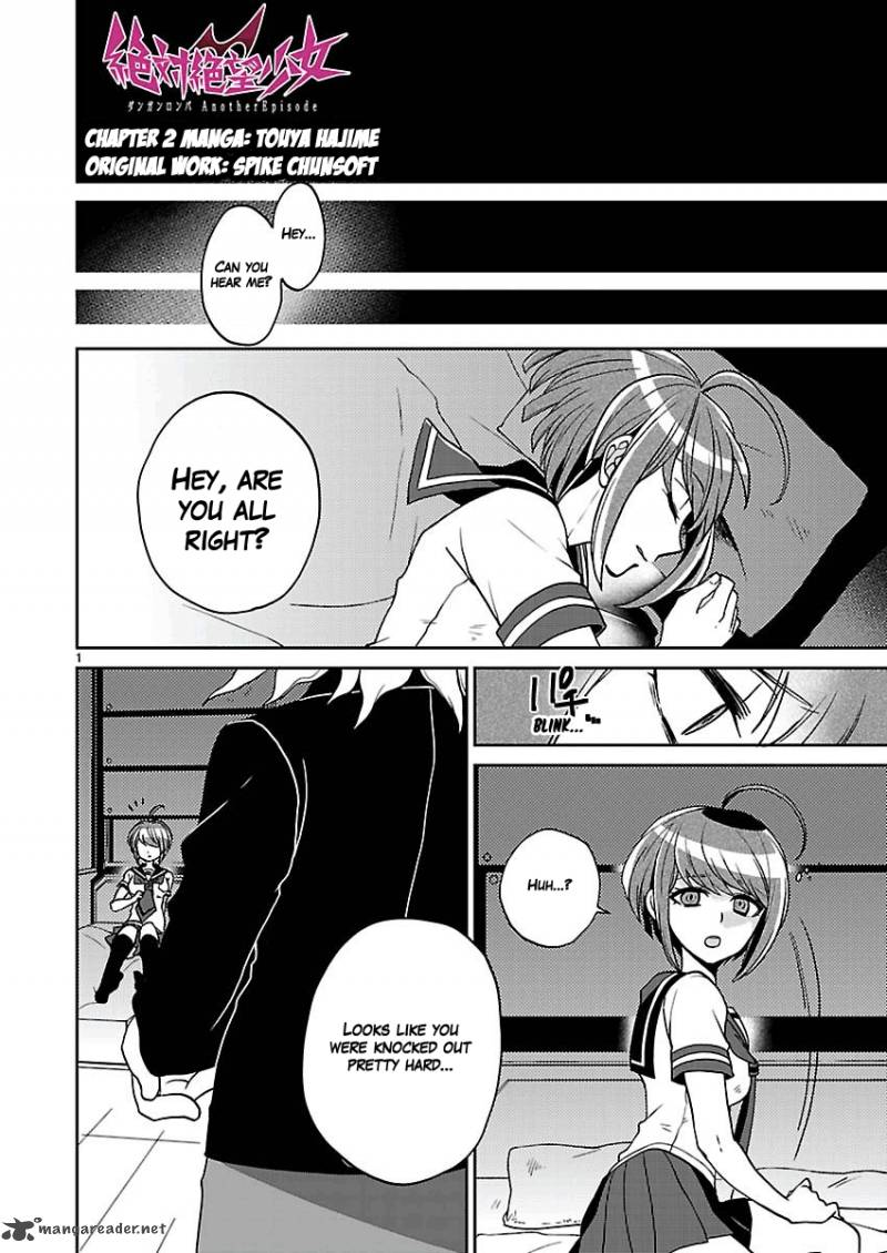 Zettai Zetsubou Shoujo Danganronpa Another Episode 2 1