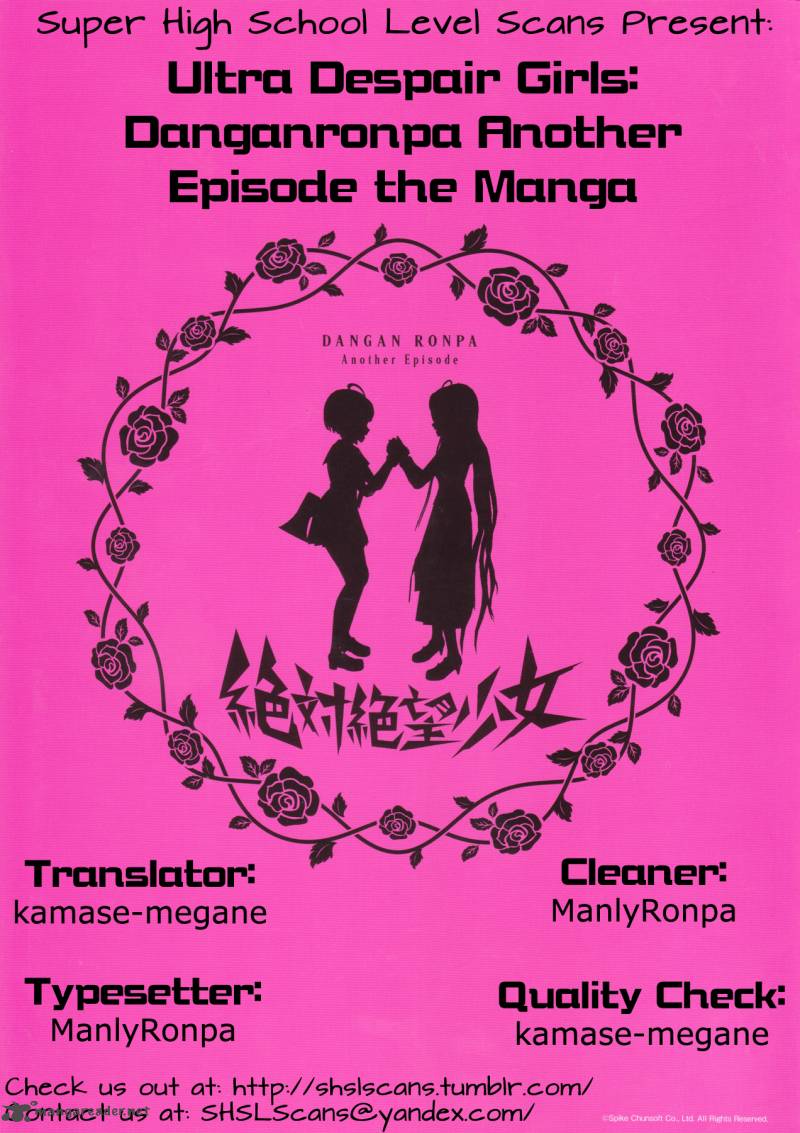 Zettai Zetsubou Shoujo Danganronpa Another Episode 2 9