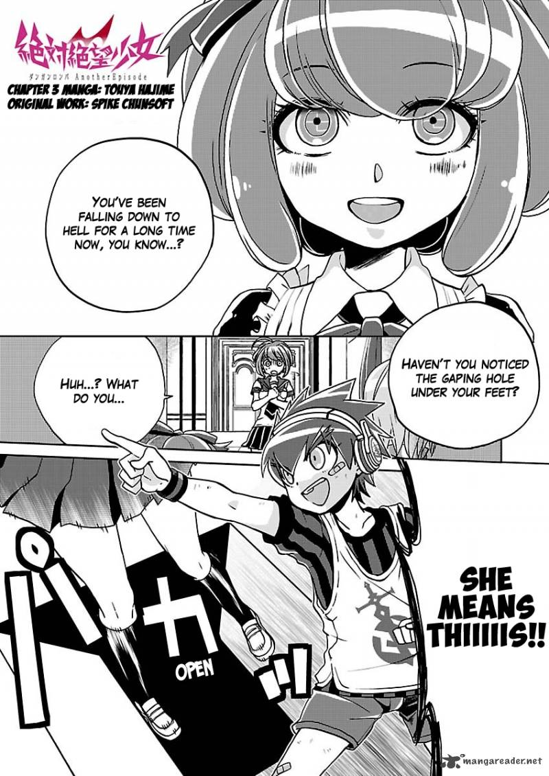 Zettai Zetsubou Shoujo Danganronpa Another Episode 3 1
