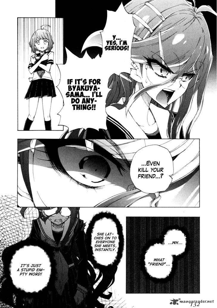 Zettai Zetsubou Shoujo Danganronpa Another Episode 4 12