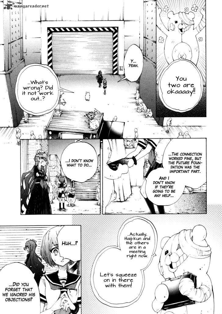 Zettai Zetsubou Shoujo Danganronpa Another Episode 4 19