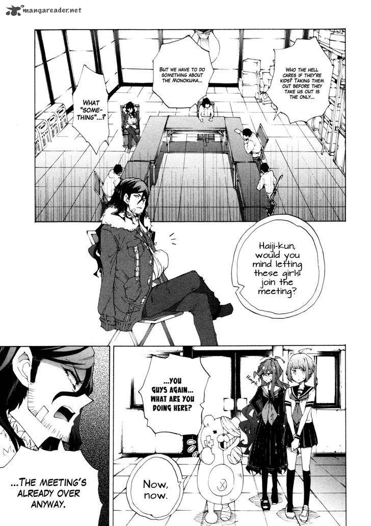 Zettai Zetsubou Shoujo Danganronpa Another Episode 4 21